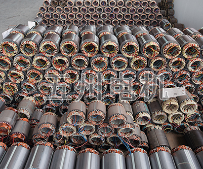 半成品電機-紹興上虞五州電機制造有限公司